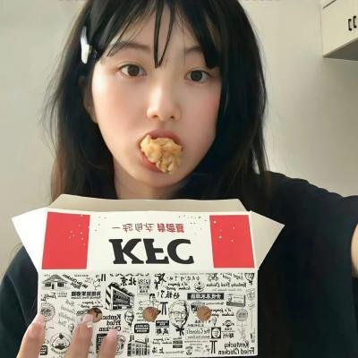 口径