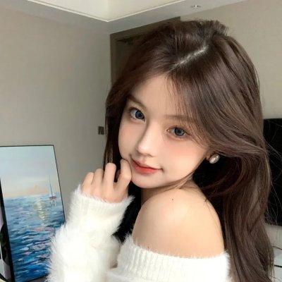 橘子